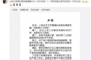 娱乐吃瓜点评怎么写范文,揭秘明星幕后故事