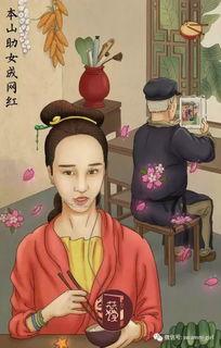 早年娱乐圈吃瓜图